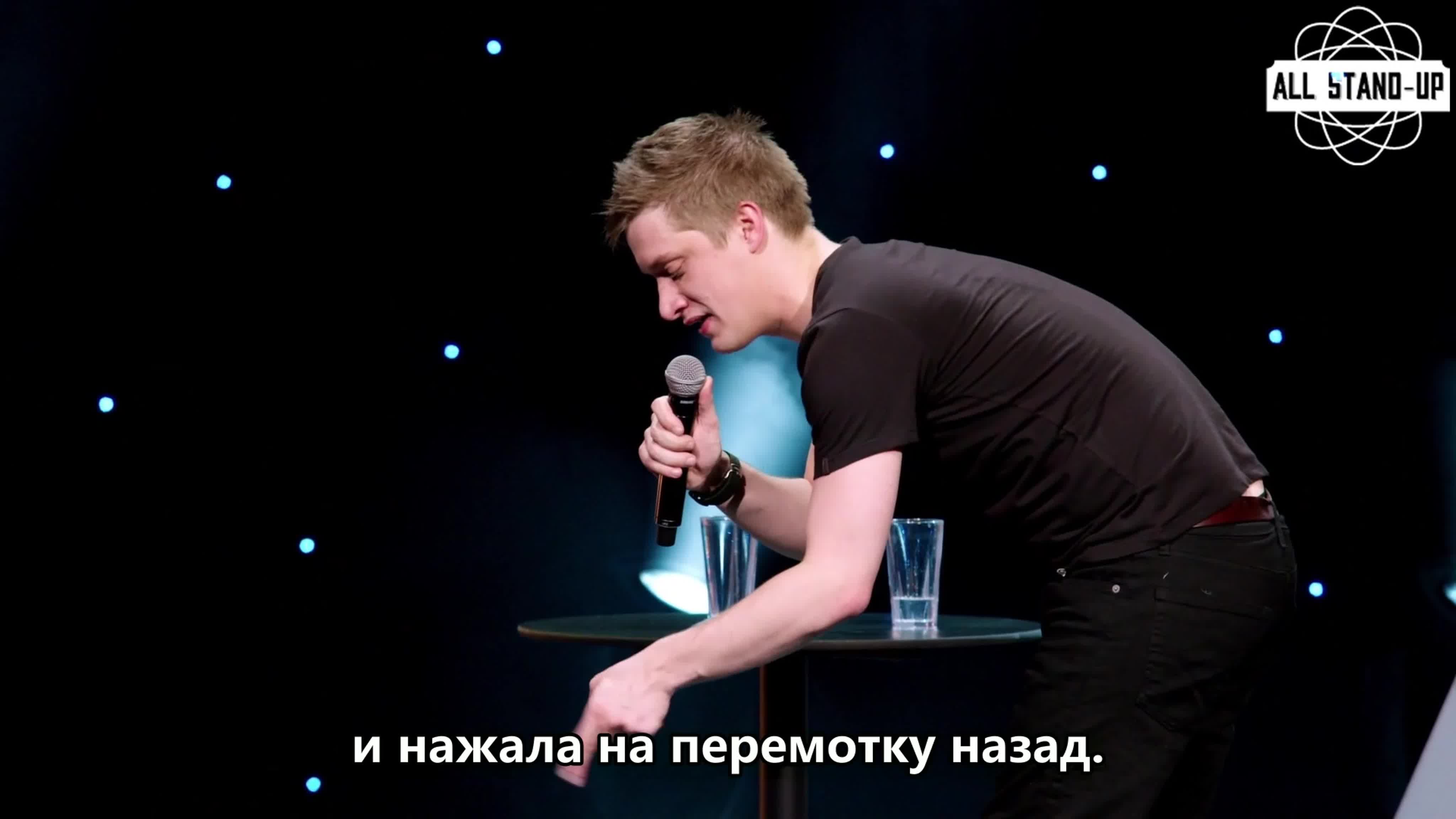 Daniel Sloss: X (2019) Субтитры