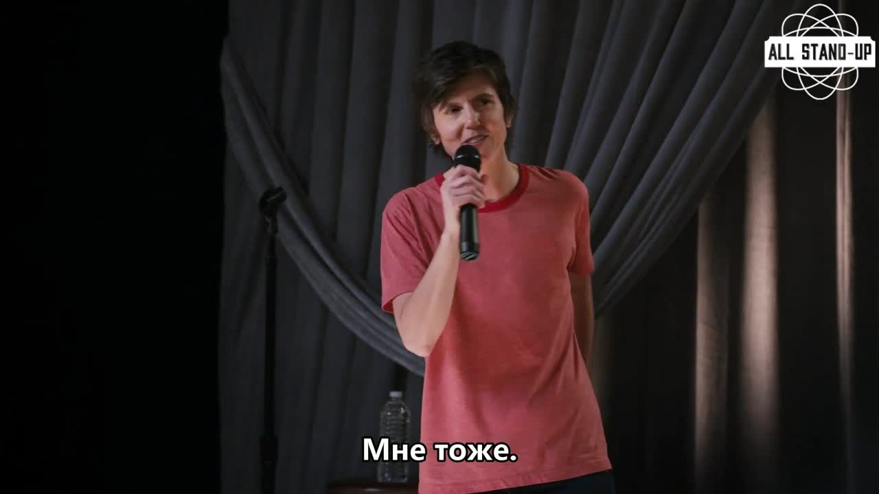 Tig Notaro: Happy To Be Here (2018) Субтитры