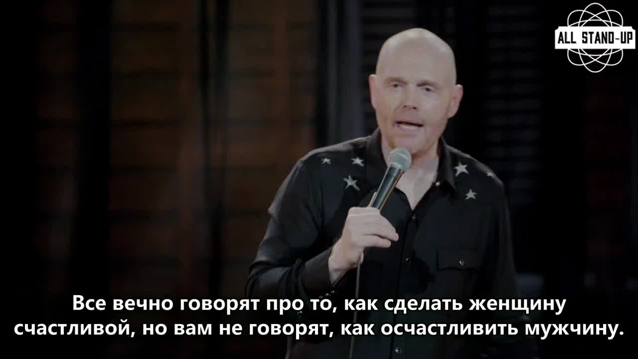 Bill Burr: Walk Your Way Out (2017)