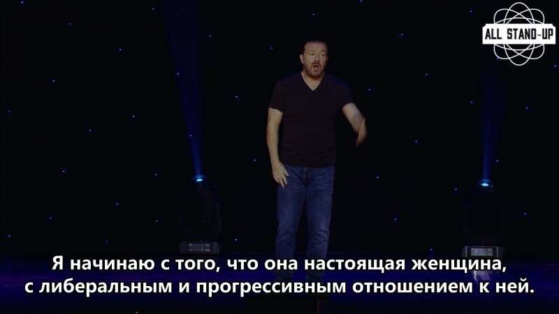 Ricky Gervais: Humanity (2018)