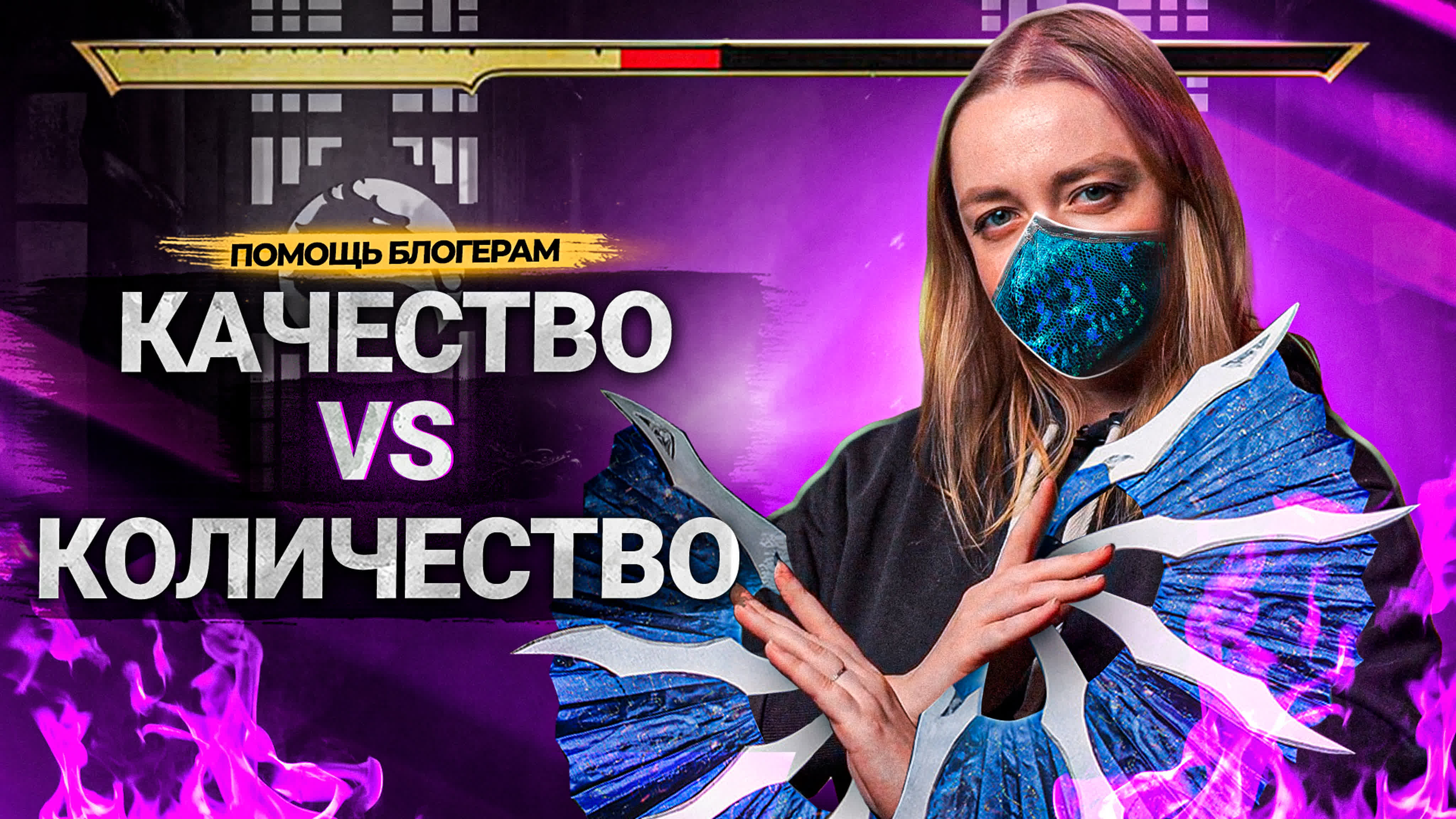 УРОКИ ОТ PRODVIGATE