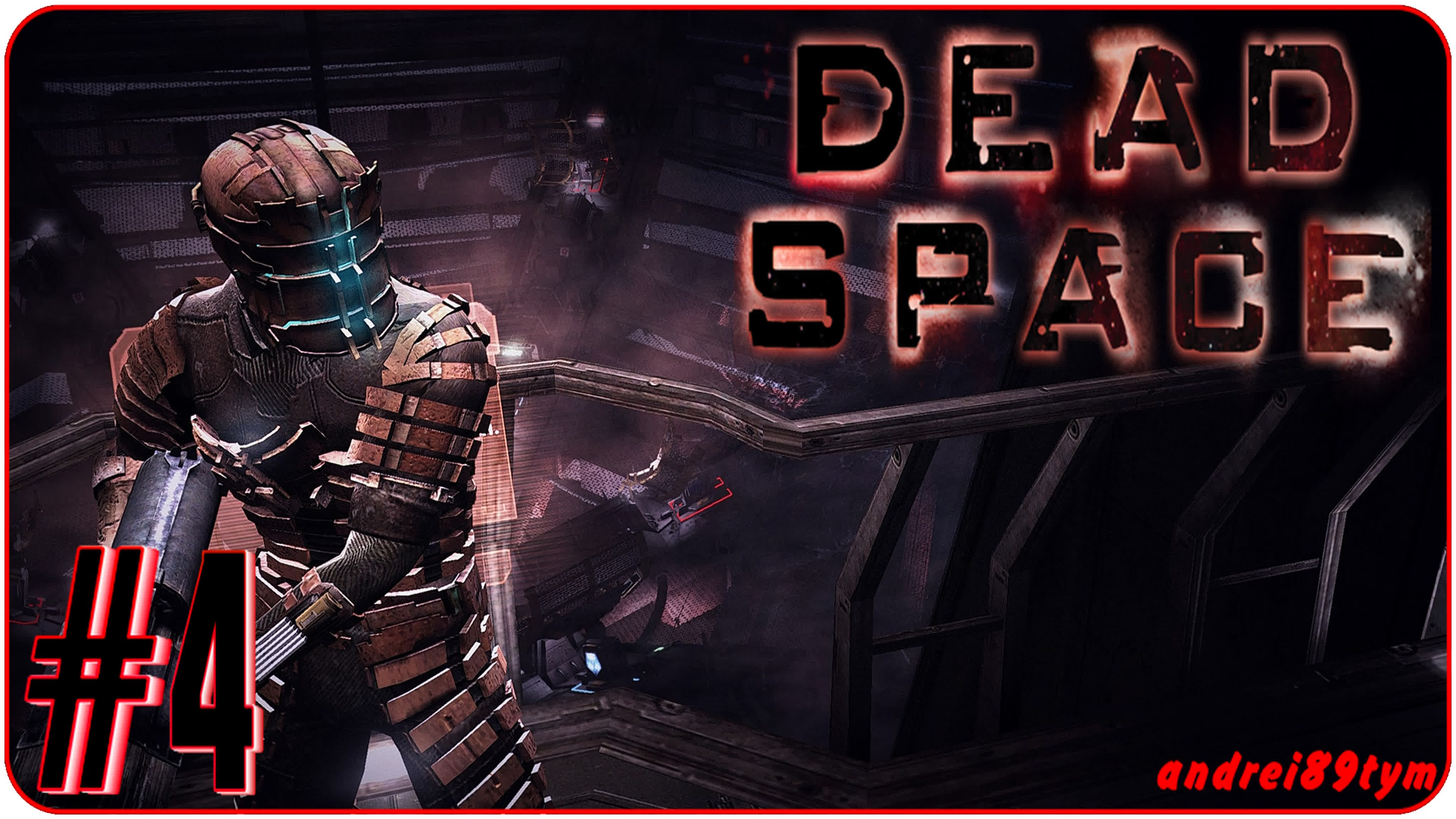 Dead Space