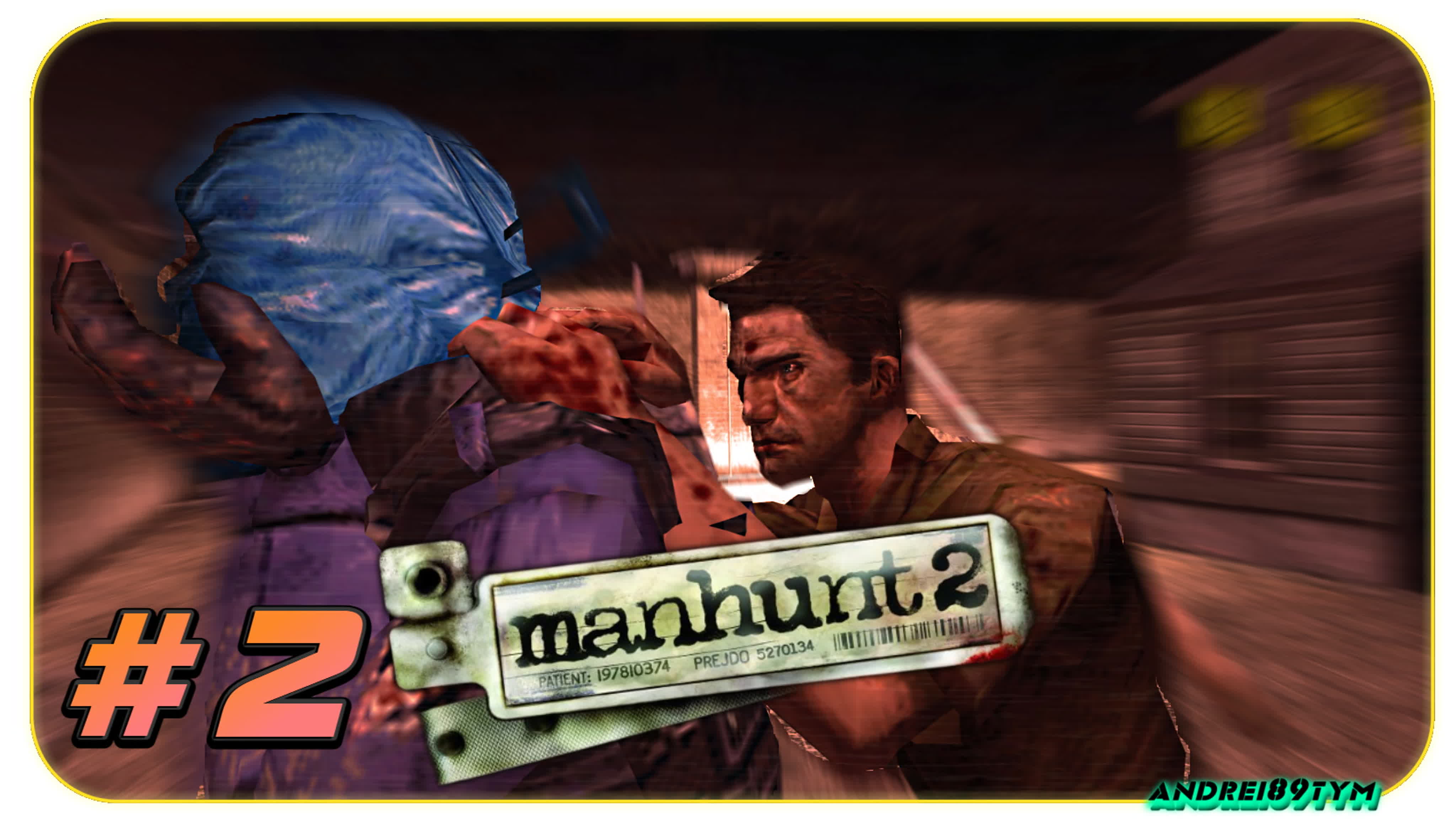 Manhunt 2