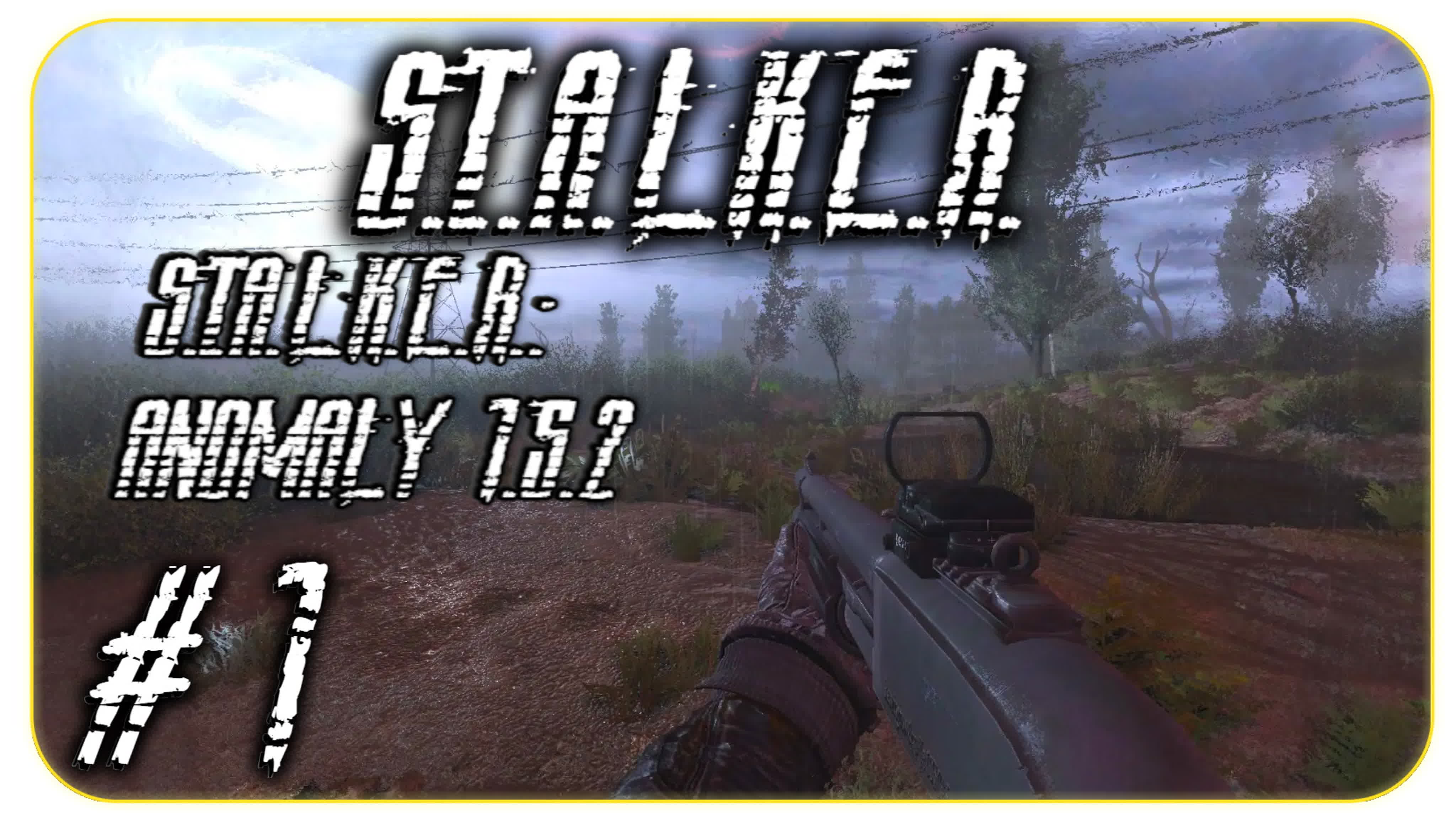 S.T.A.L.K.E.R.: Anomaly 1.5.2 BOSSPACK