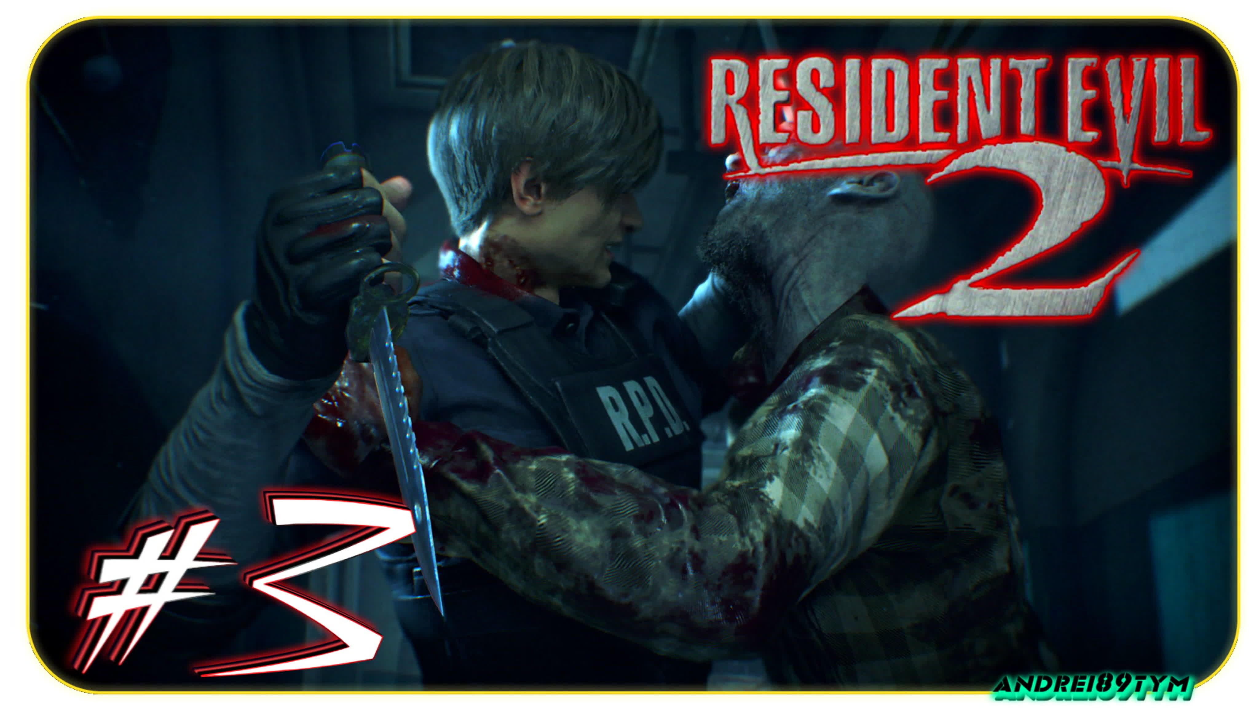Resident Evil 2 Remake