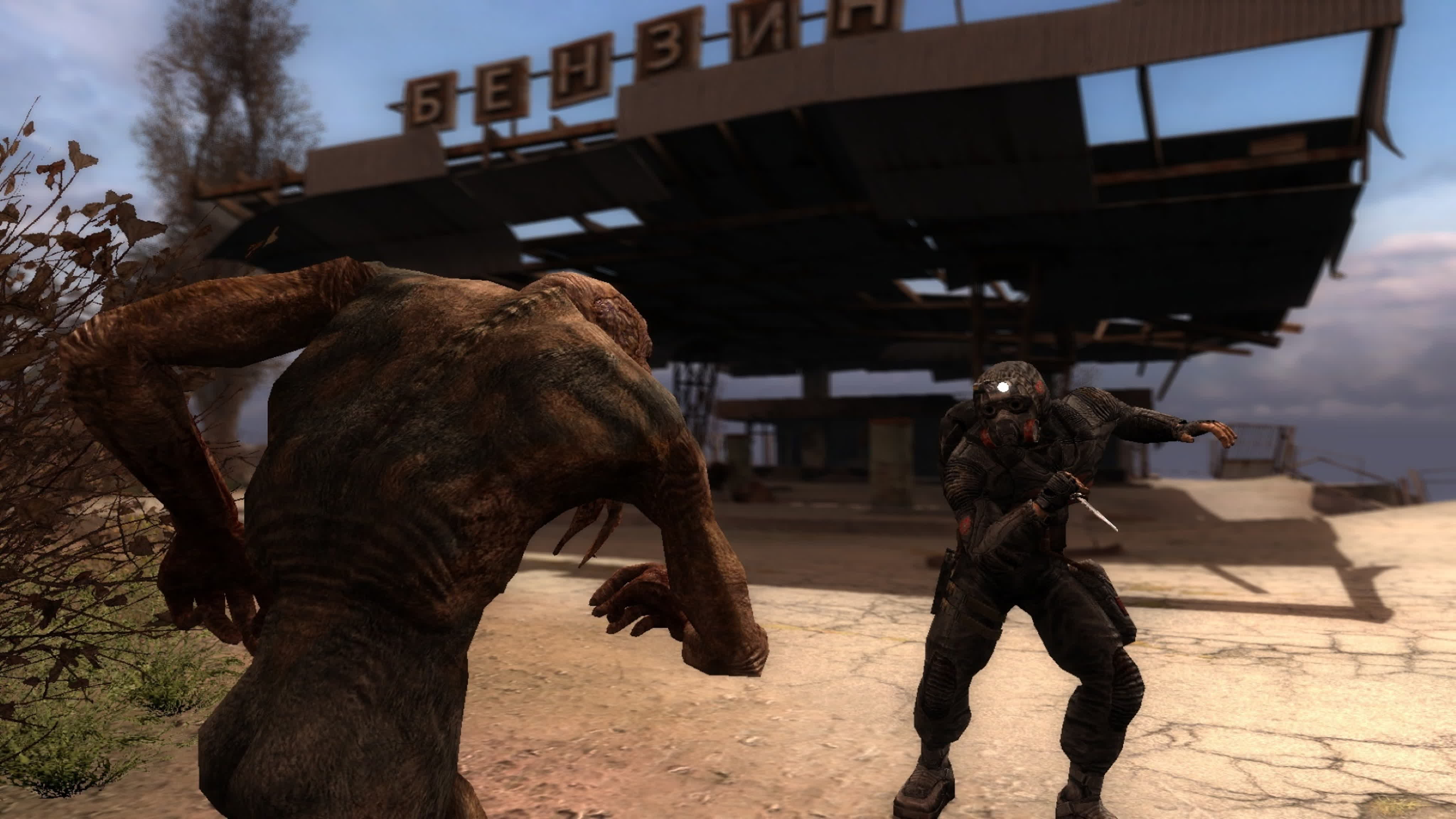 S.T.A.L.K.E.R.- Anomaly 1.5.0 [BETA 3.0]