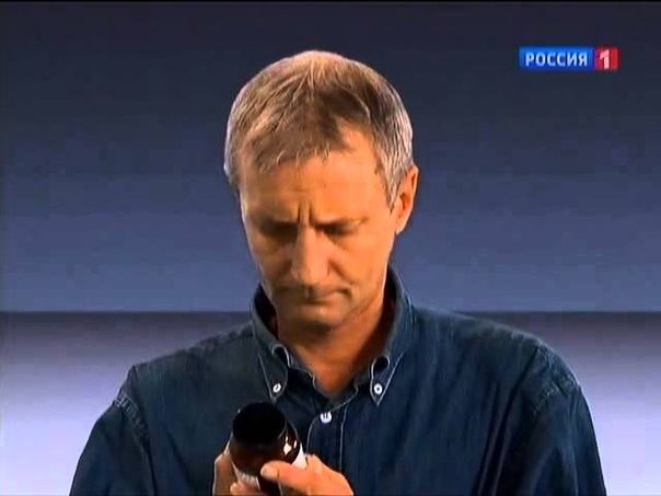 химия тела