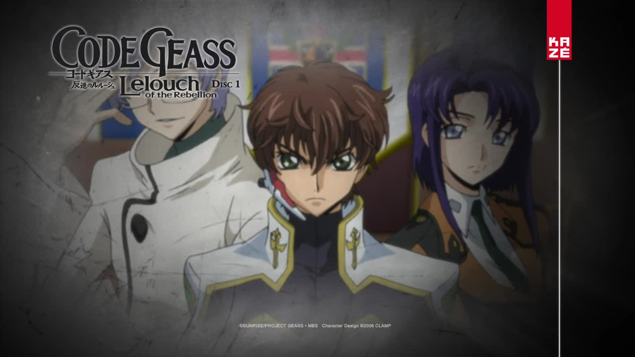 Code Geass R1&R2 BD/DVD box бонусы