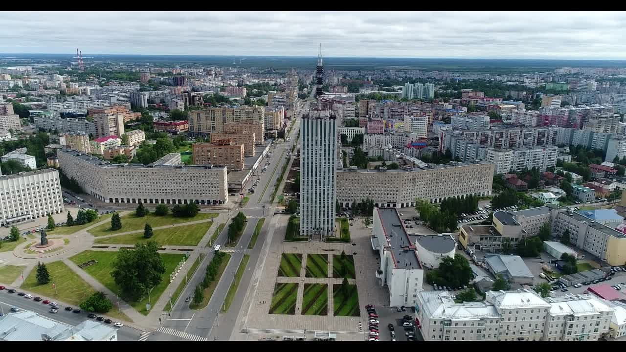 Архангельск