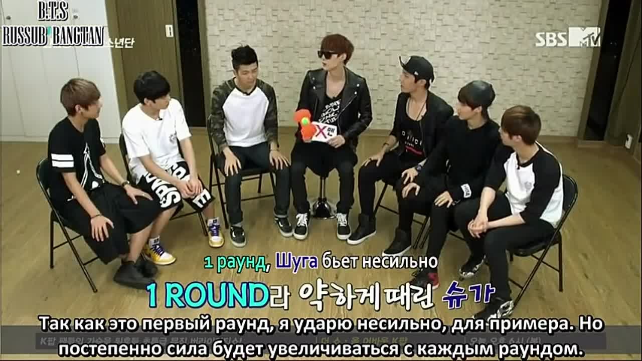 ​​Канал королей-новичков Bangtan | Rookie King Bangtan Boys - Channel Bangtan