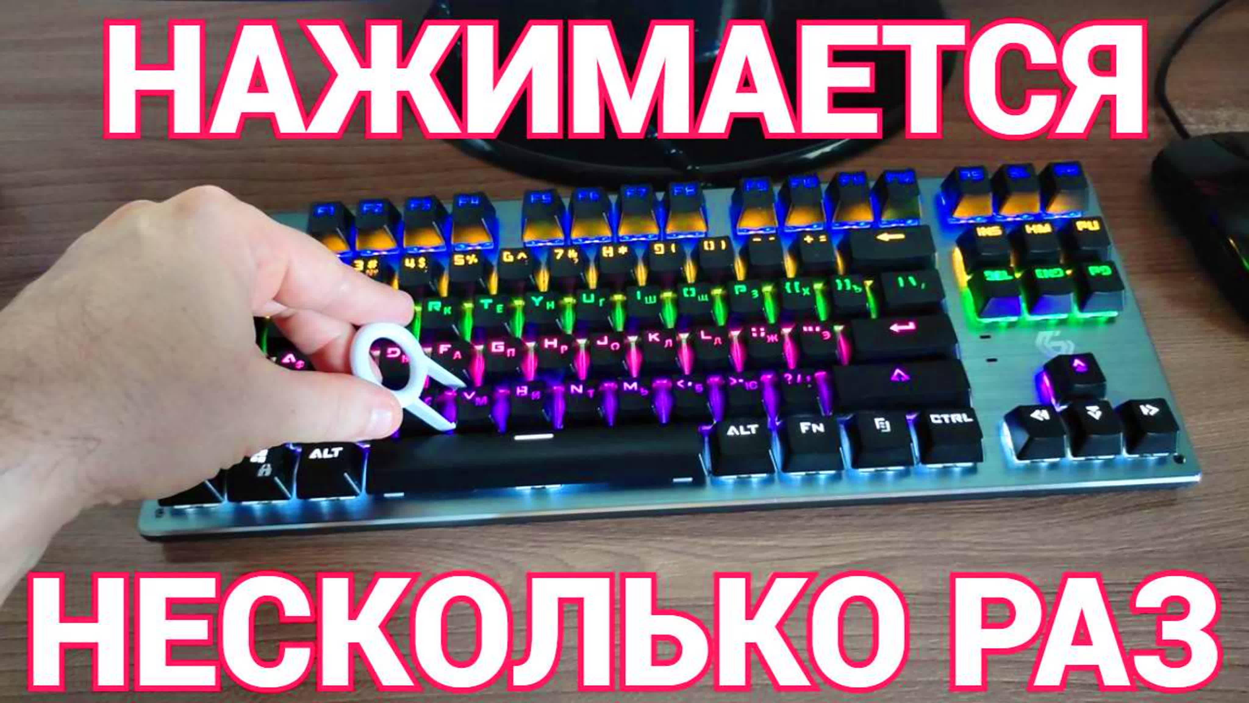 РЕМОНТ ПК