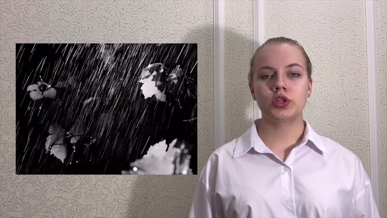 16-18 лет 2023г.