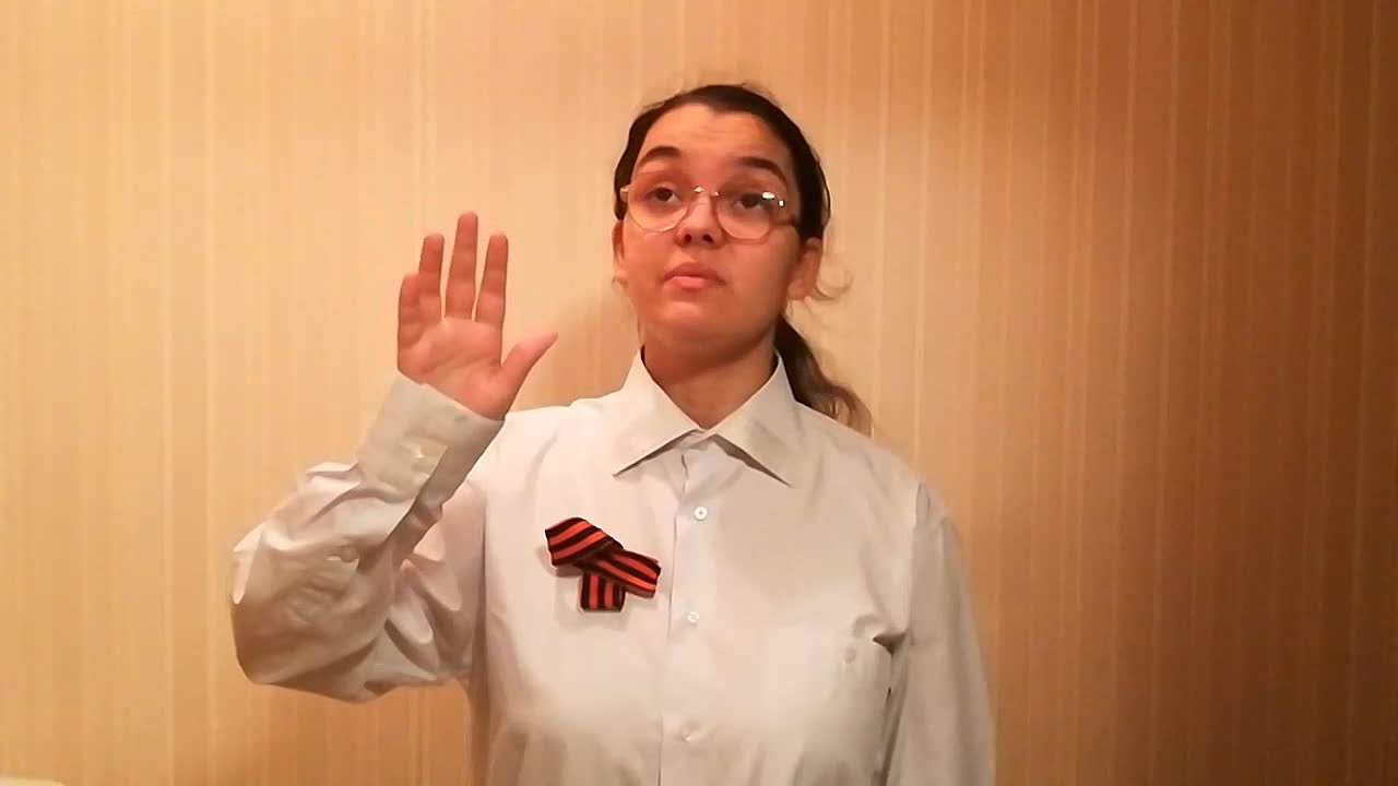 16-18 лет ДОП 2023г.