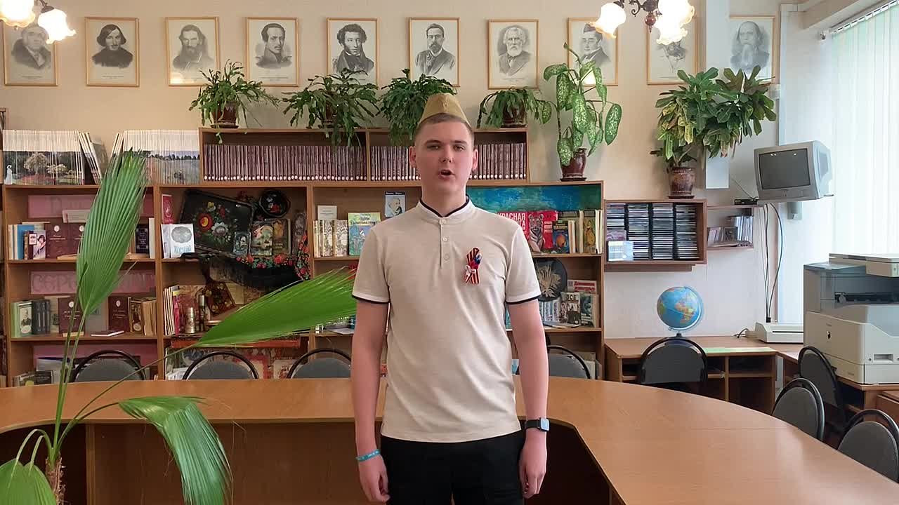 13-15 лет 2023г.
