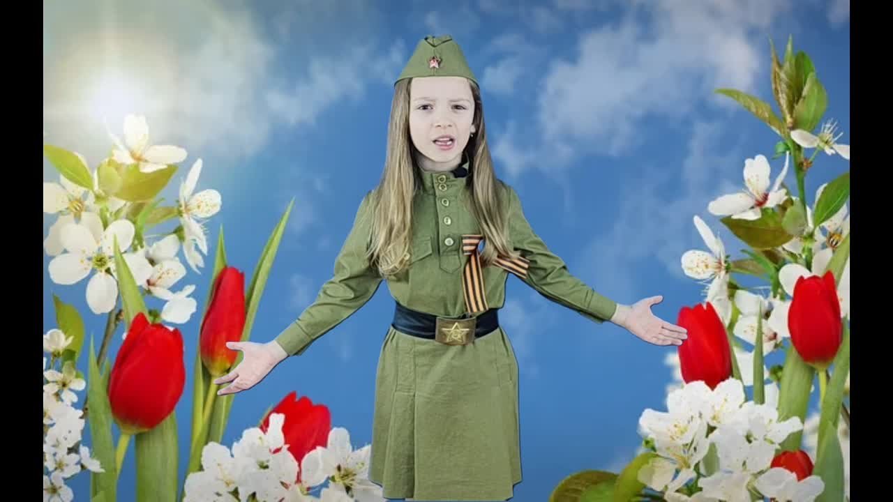 7-9 лет ДОП 2023г