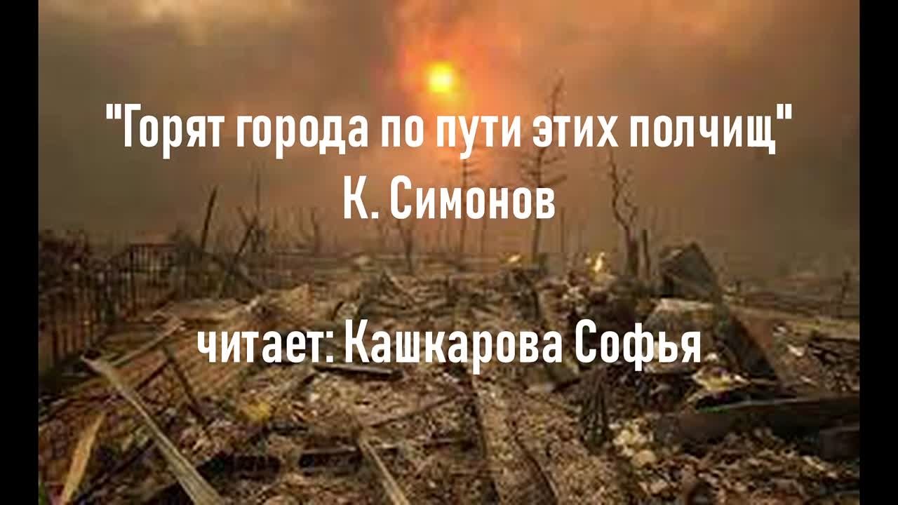 10-12 лет ДОП