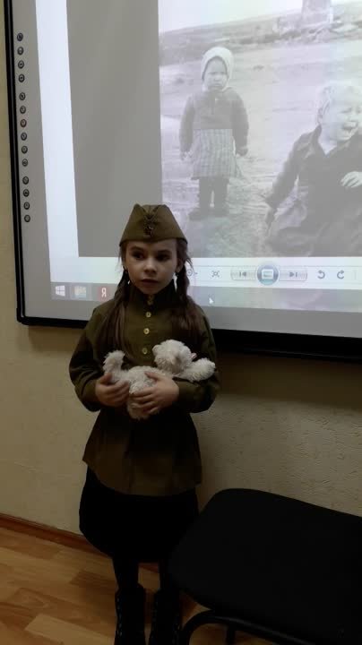 5-6 лет