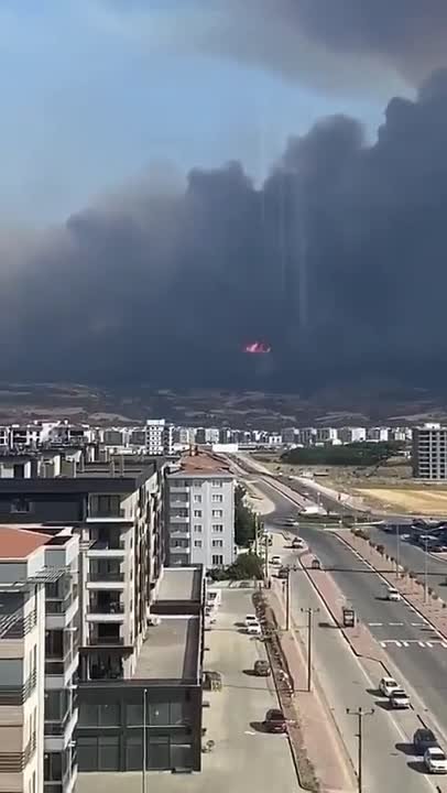 Fenómenos extraños en el cielo