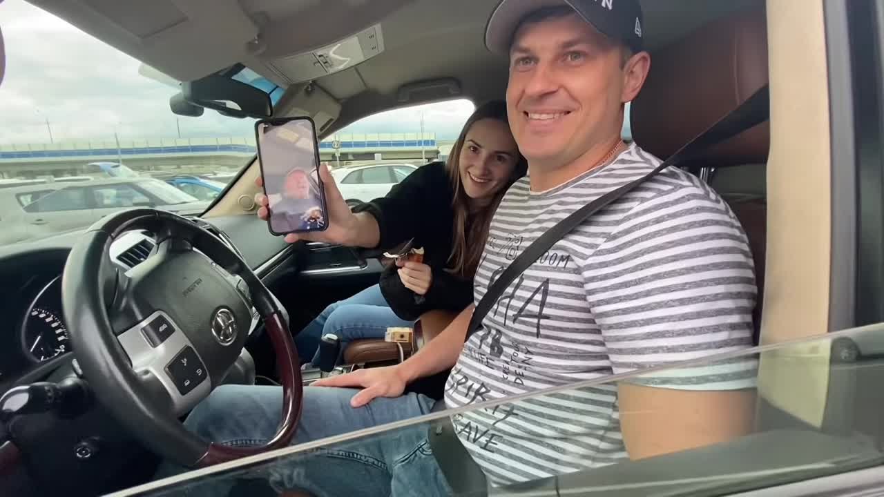 Стальные Джунгли