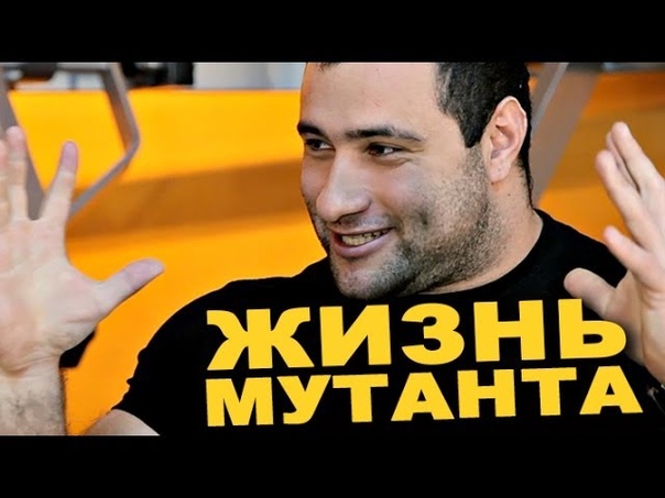 Железная студия