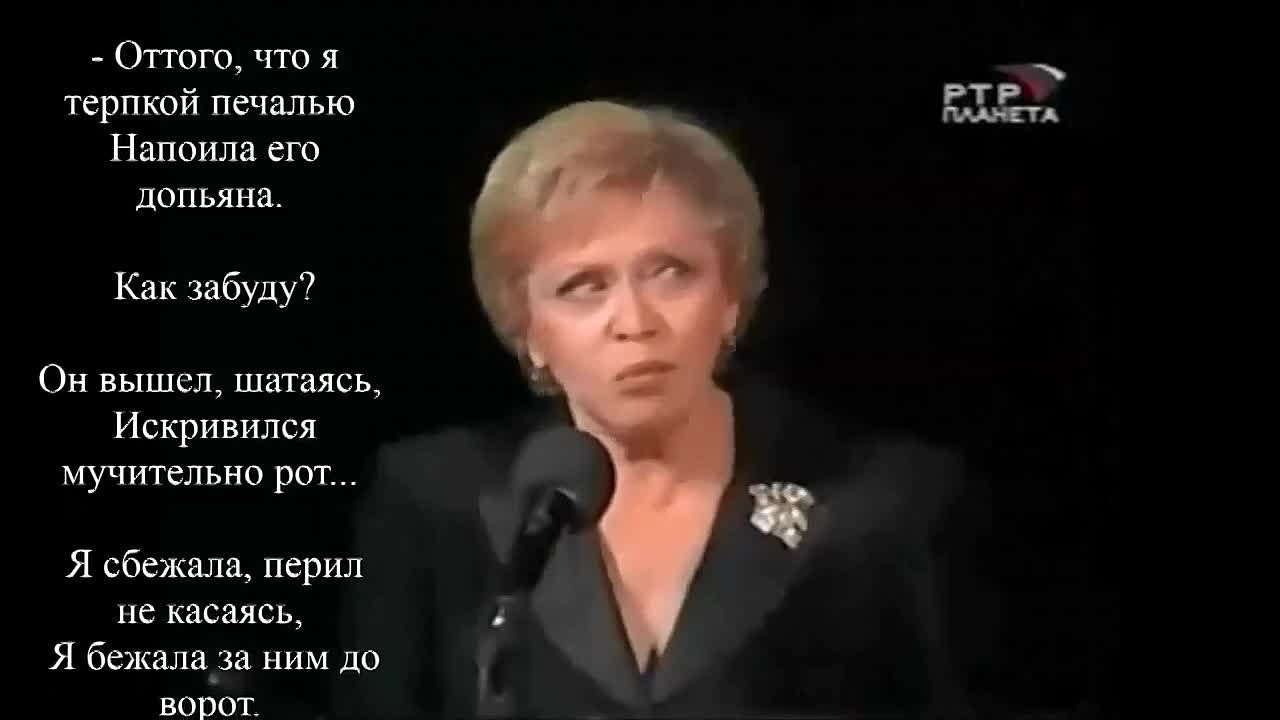 Анна Ахматова