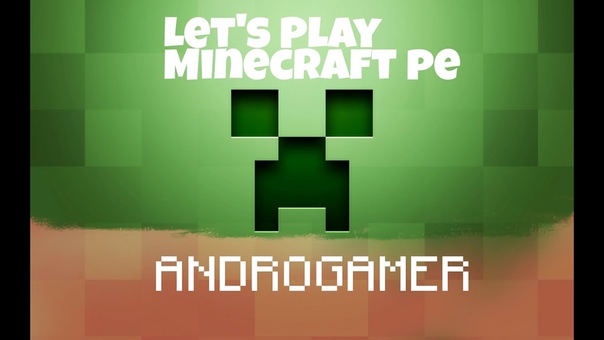 Minecraft PE [0.9.0] Let's Play-Сезон 1