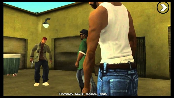 GTA San Andreas Let's Play