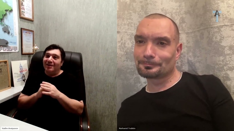 Интервью
