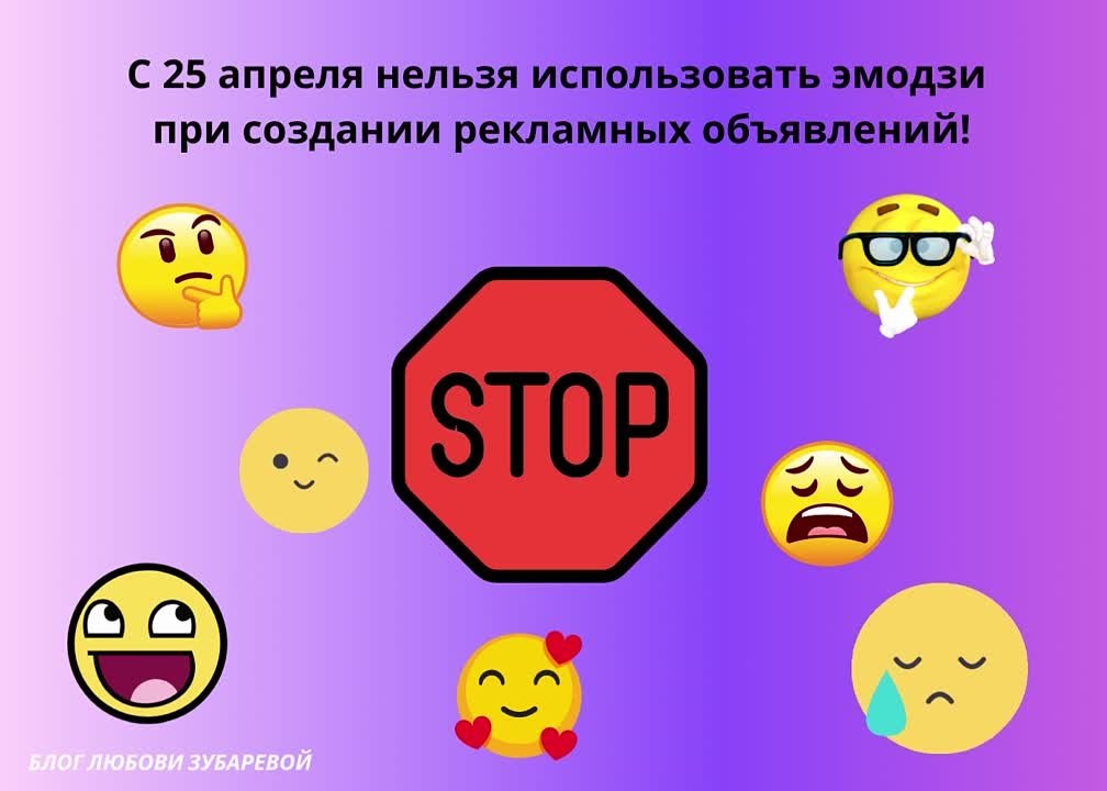 Полезности разные
