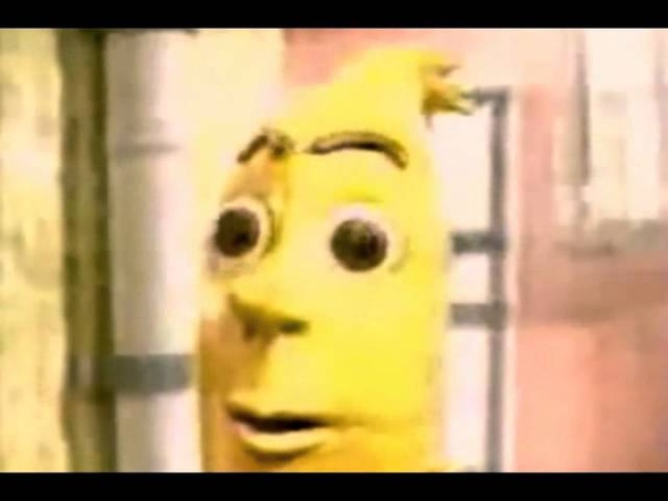 хз