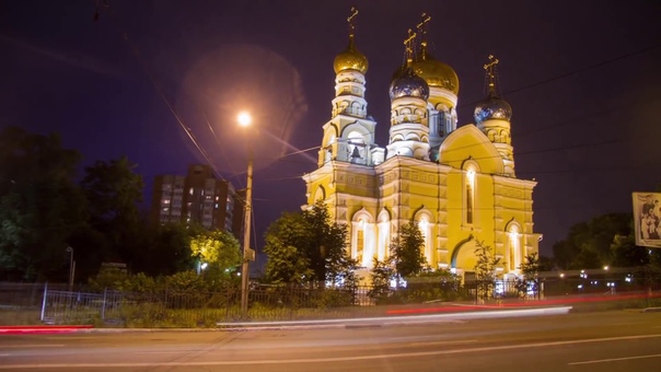 Города