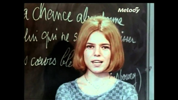 France Gall