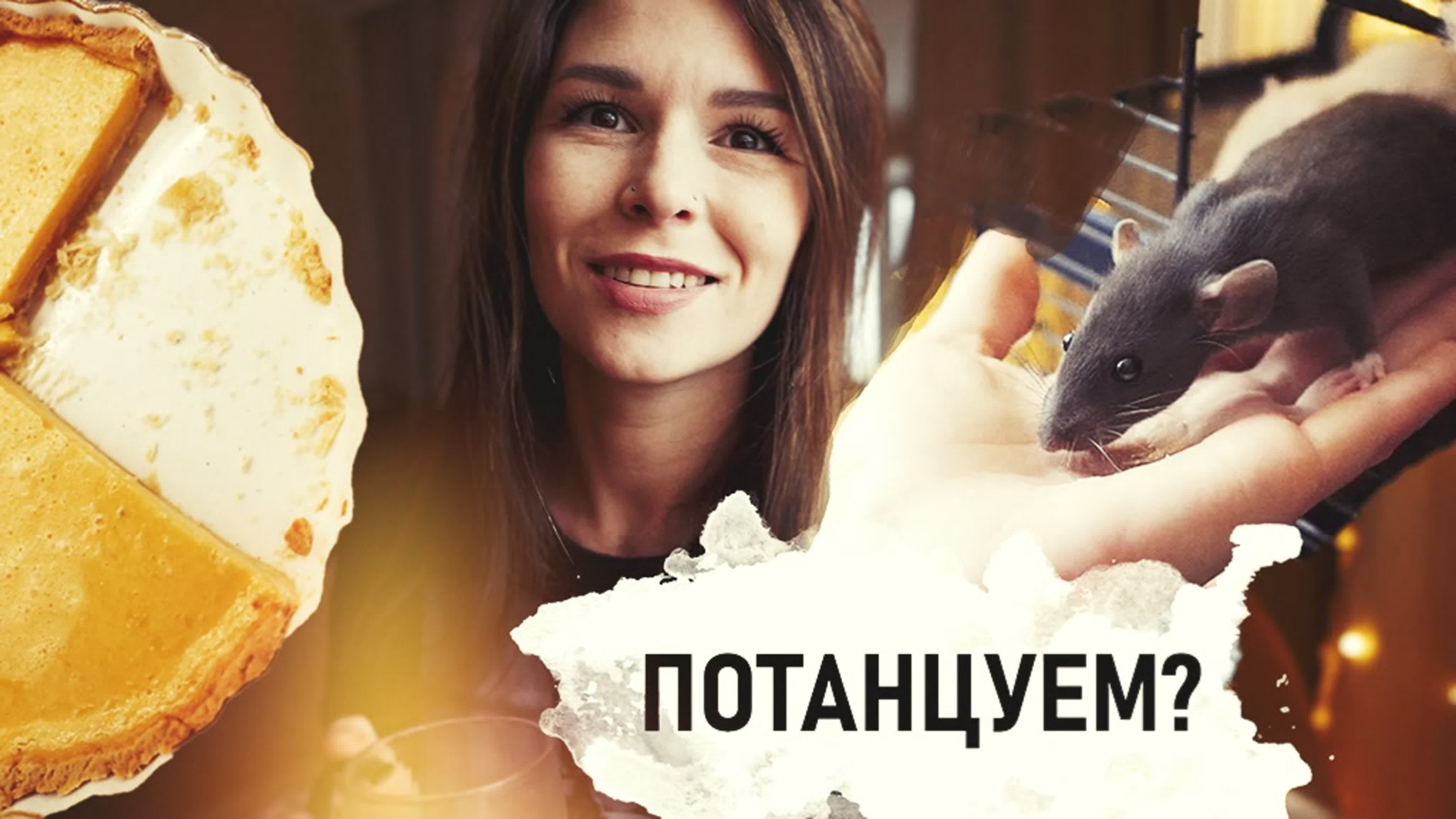 о дивный новый мир