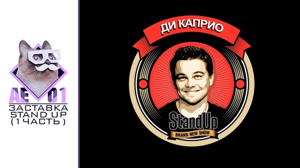 Конкурс на лучший видеоурок