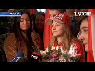 Show.Business.Top.Stars.&.Politika
