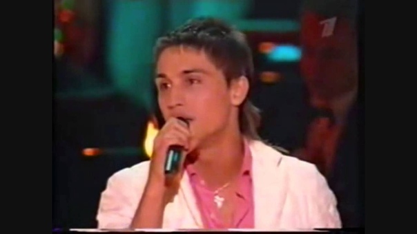 Dima Bilan