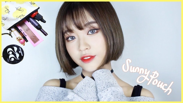 EXID Makeup