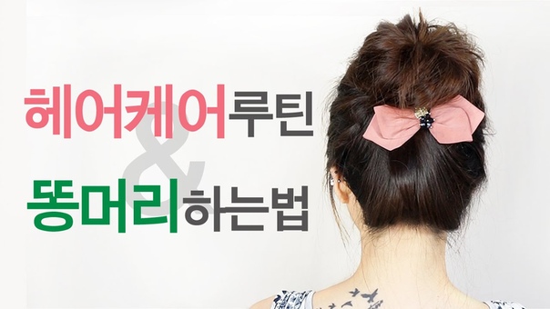 JY Glint Beauty