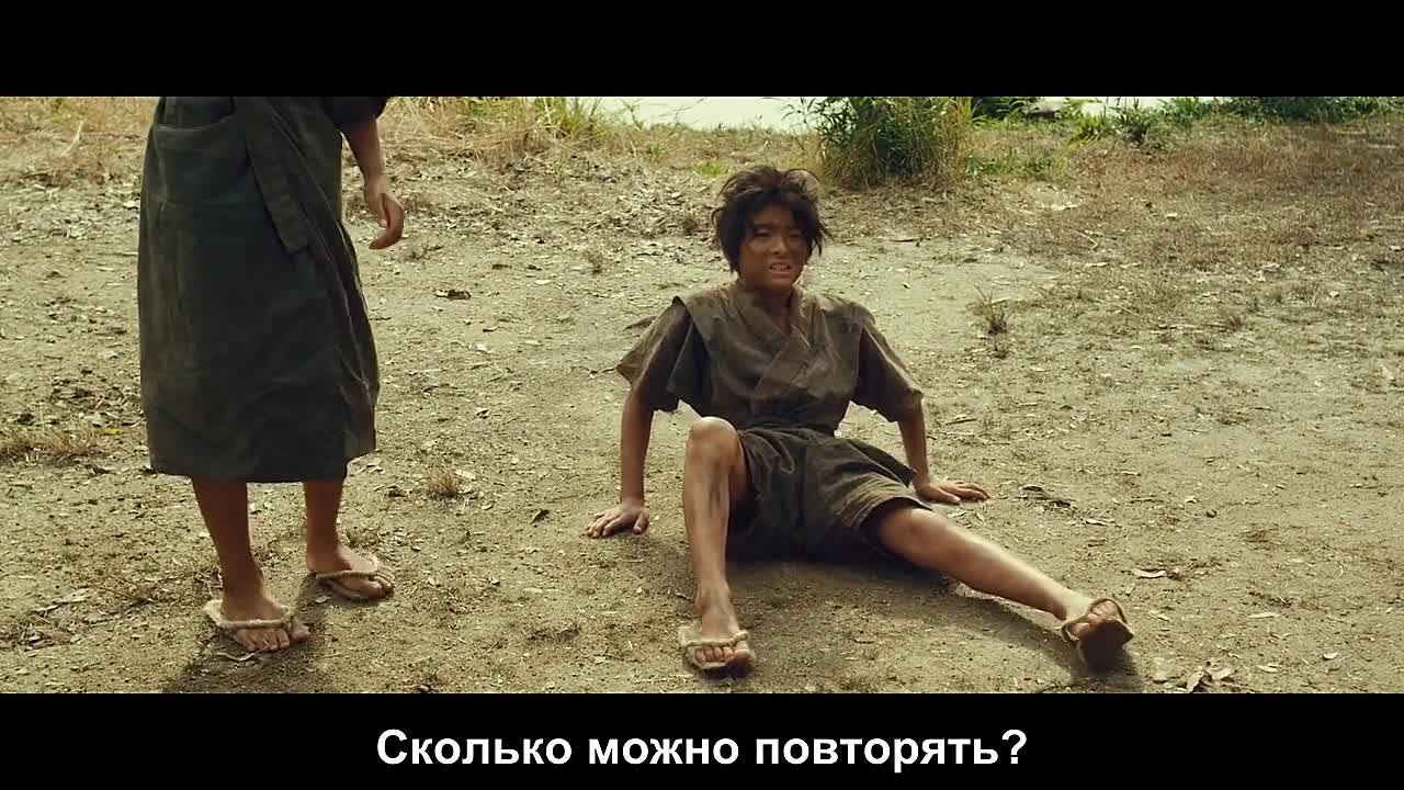 история Японии