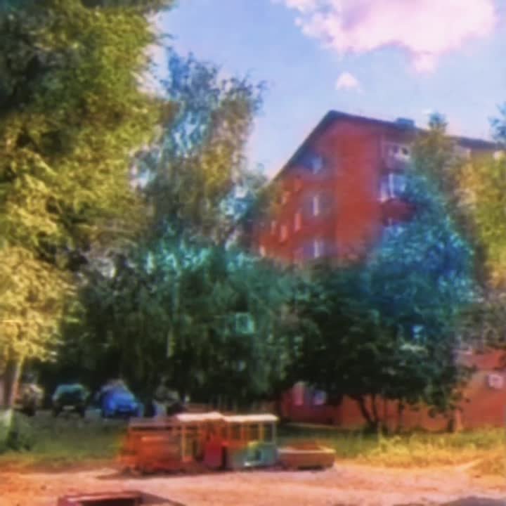 Бесконечное лето