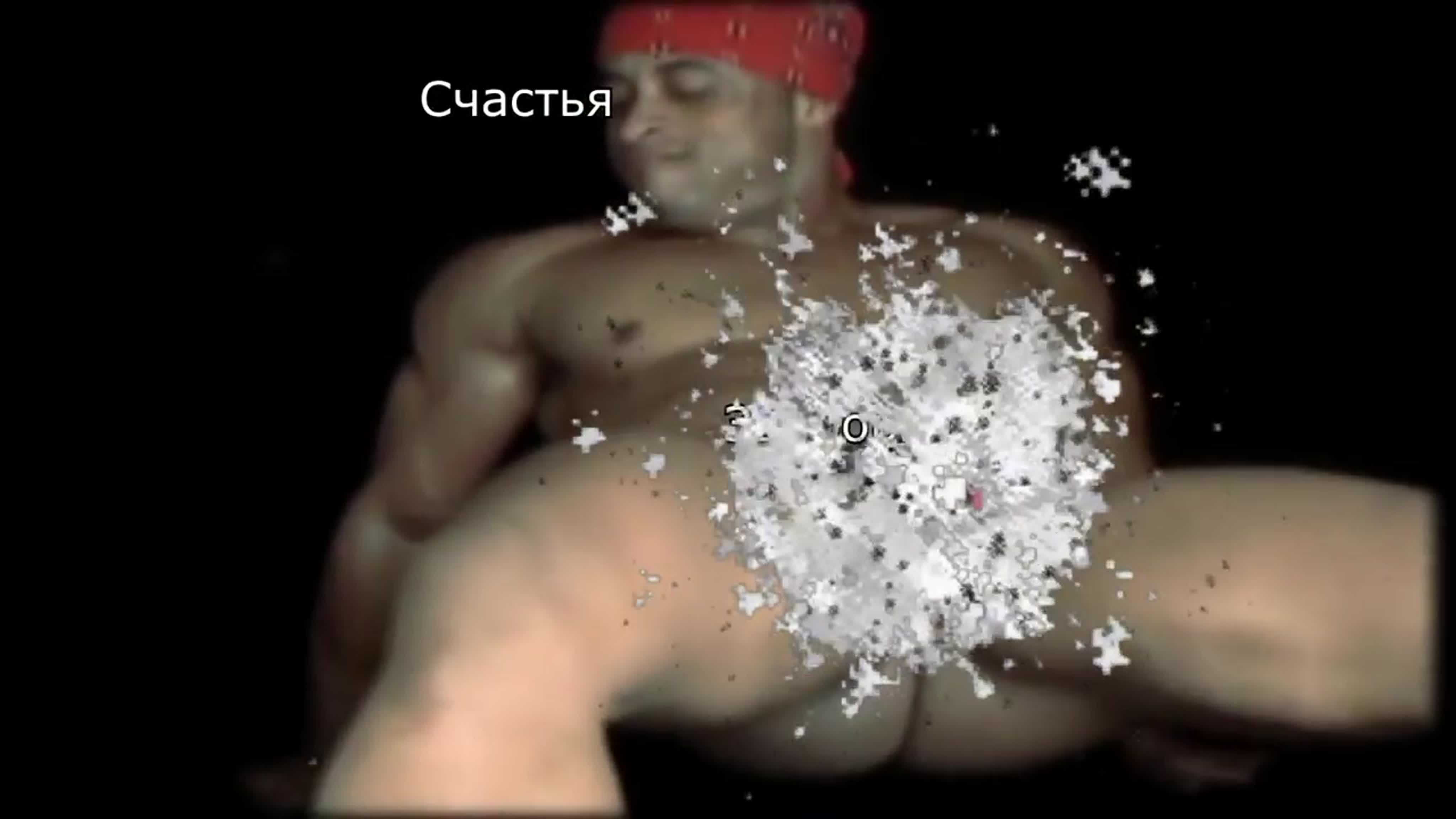 Для важных переговоров
