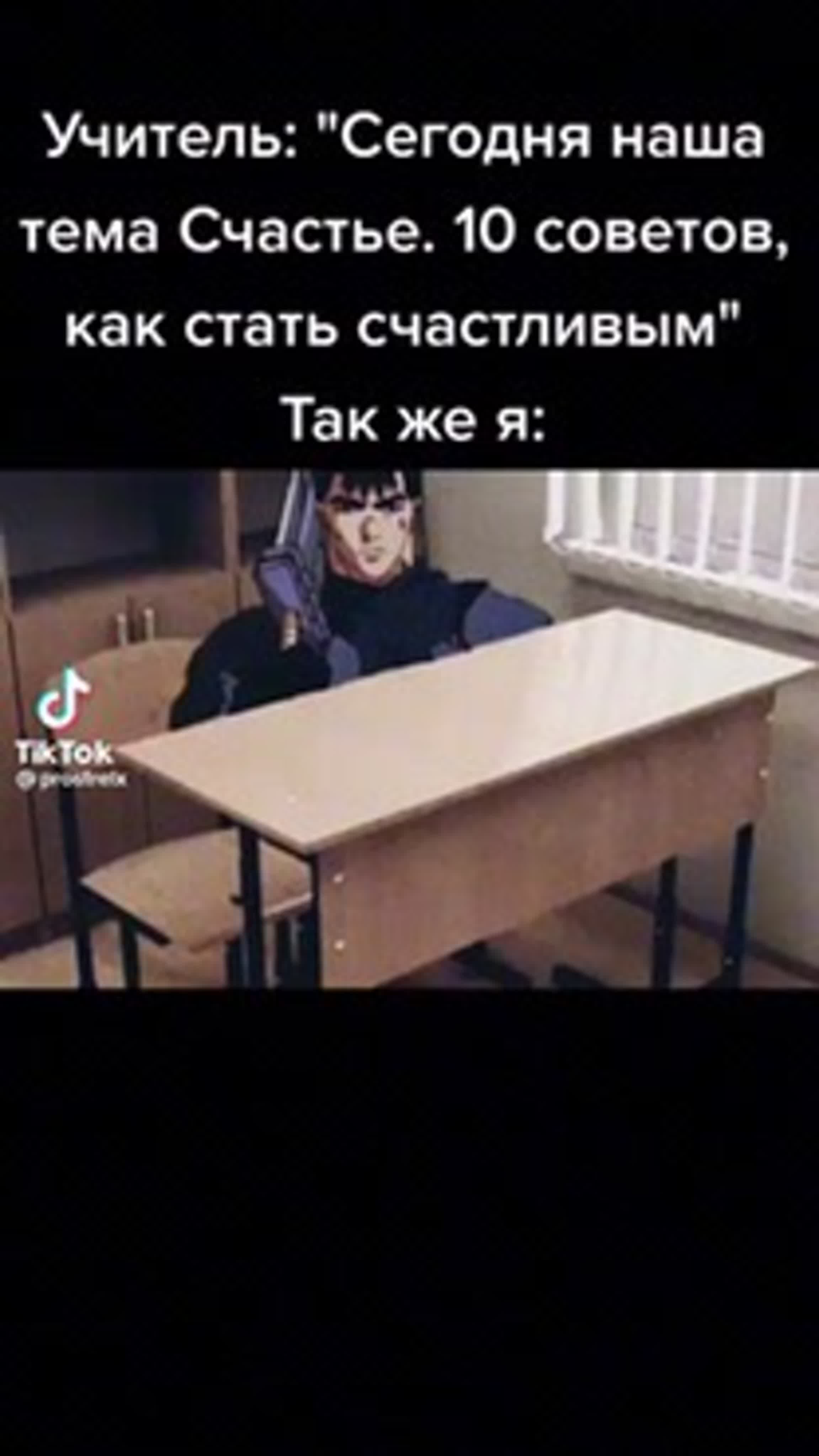 ГАТС