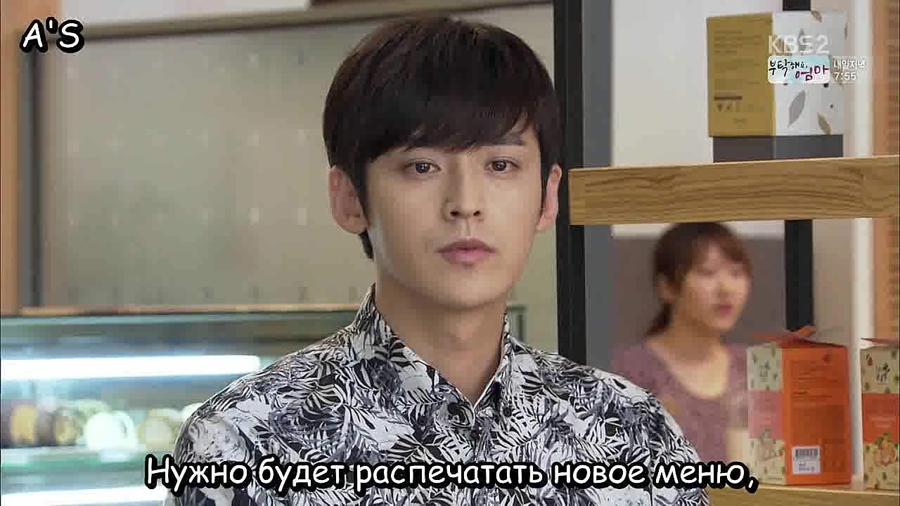 [2015] Любовь с сегодняшнего дня (  Aigoo Subs)