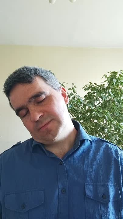 Всякое