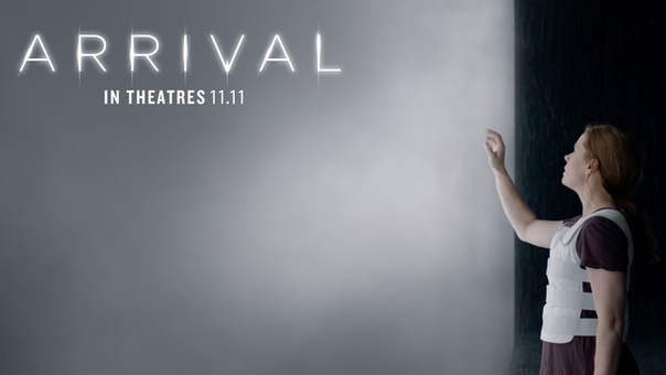 Arrival (2016) — Trailers