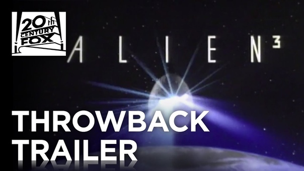 Alien Trilogy Trailers