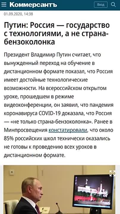 нод