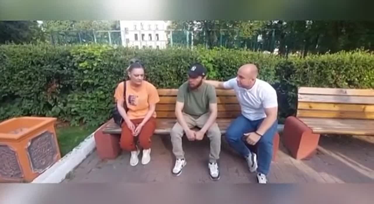 треатмент