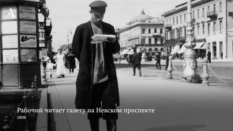 Санкт-Петербург