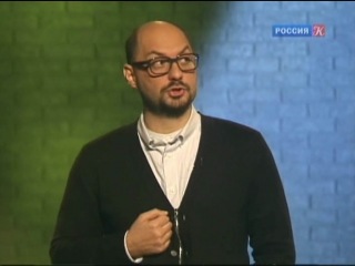 Театр